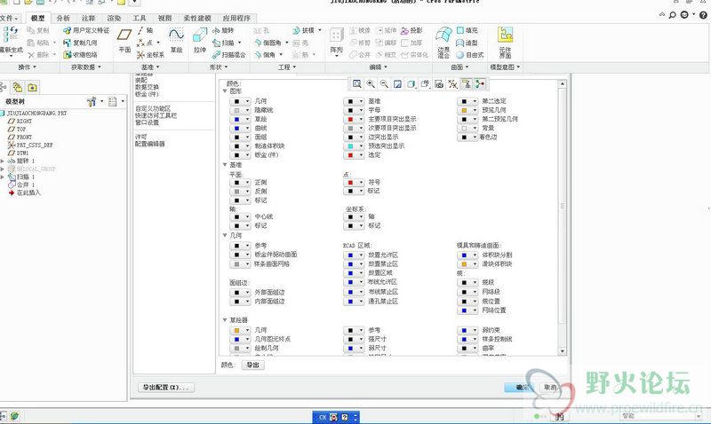 360截图20130826113939468.jpg