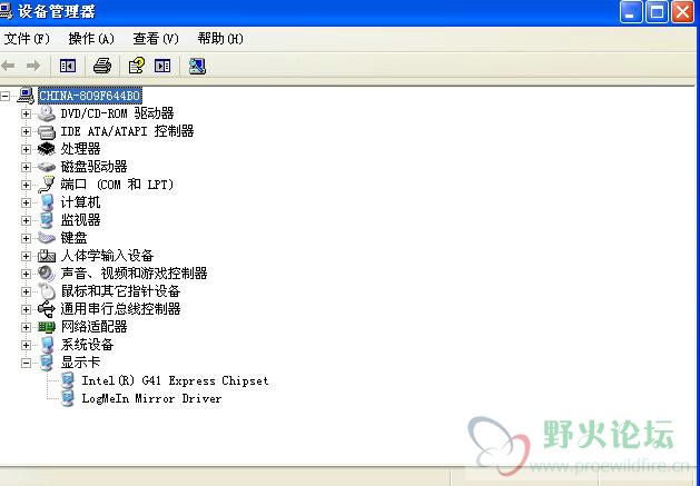 360截图20130826120406875.jpg