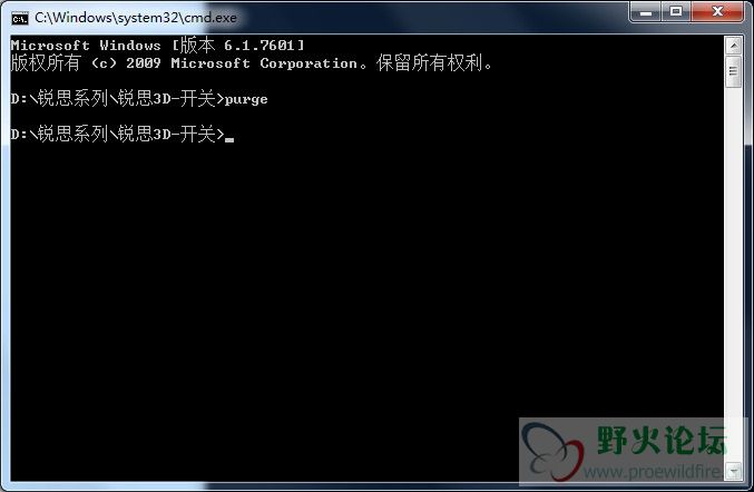 QQ截图20130829163137.jpg