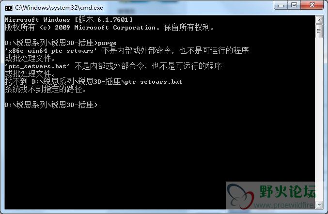 QQ截图20130829163040.jpg