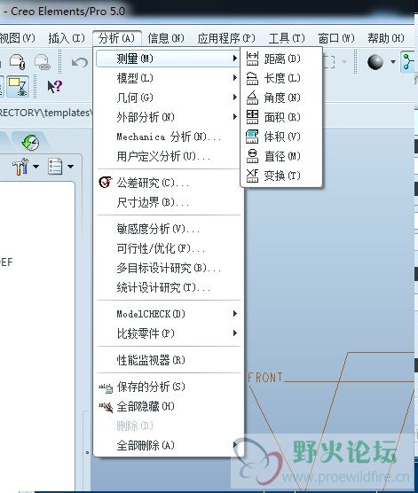 图2 