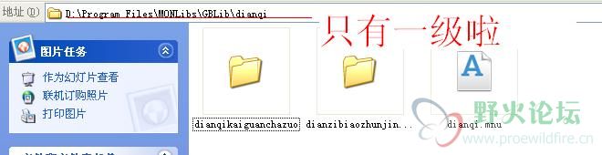未命名.JPG