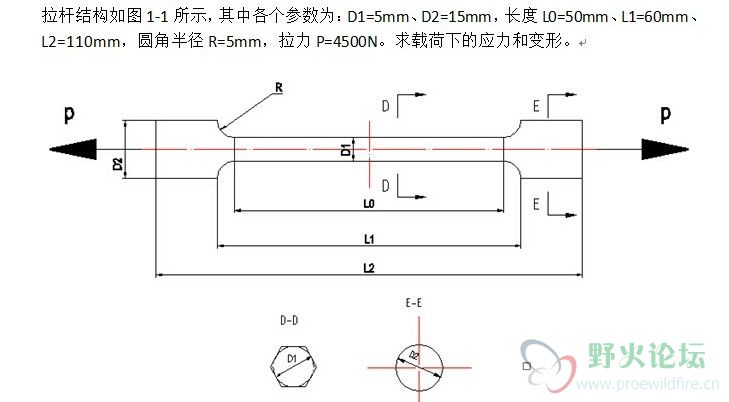 QQ截图20130903221452.jpg