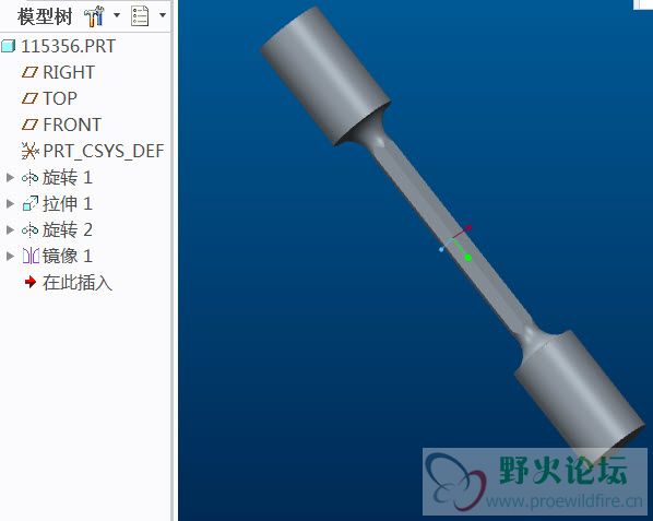 2013-9-3 星期二 23-06-53.jpg