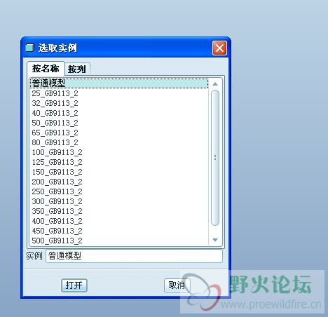 QQ截图20130907112158.jpg
