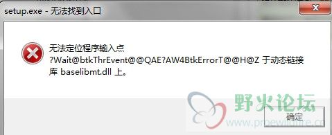 QQ截图20130908115404.jpg