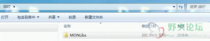 解压缩到临时文件