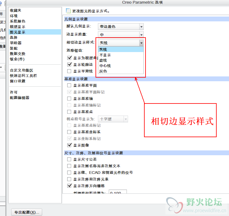 截图00.png