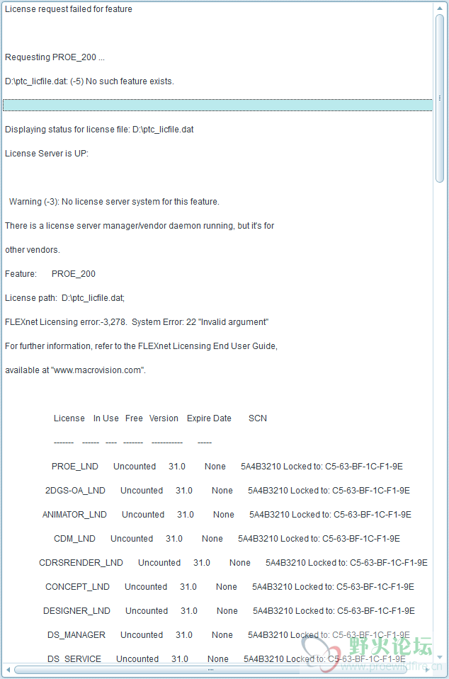 QQ截图20130911123408.png