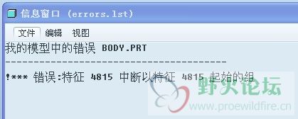 QQ截图20130912230042.jpg