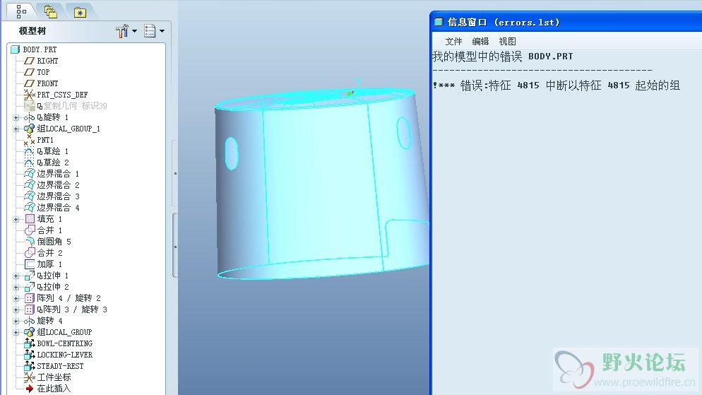 QQ截图20130912230215.jpg