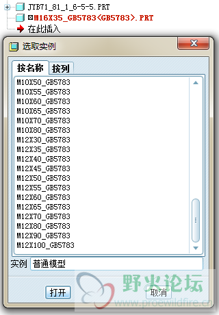 QQ截图20130914104513.png