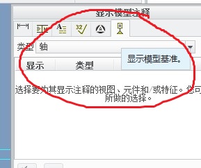 QQ截图20130918231000.jpg