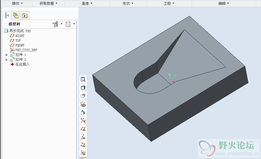 QQ截图20130923101659.png