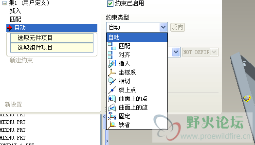 QQ截图20130924164507.png