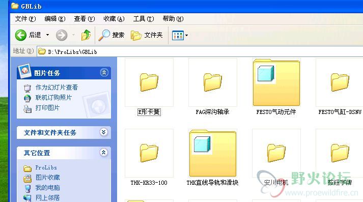 GBLIB里面的内容