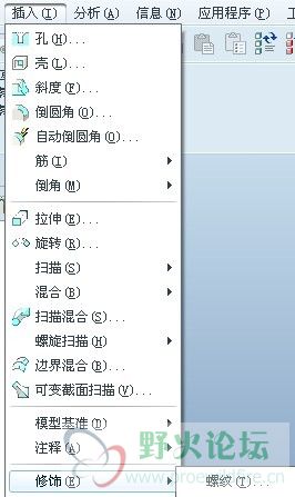 修饰.jpg