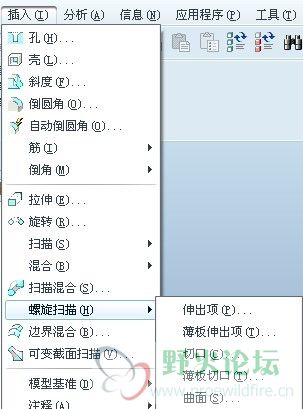 螺旋扫描.jpg