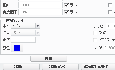 搜狗截图20130926223831.png