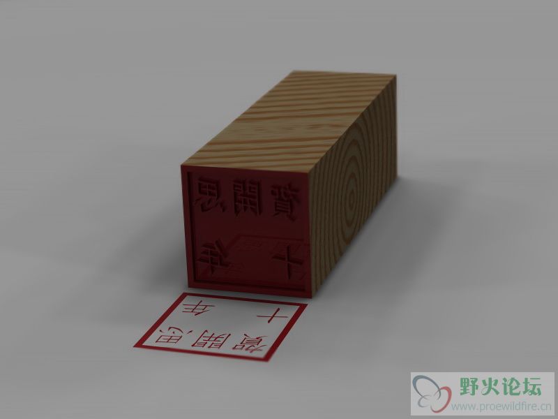 印章.jpg