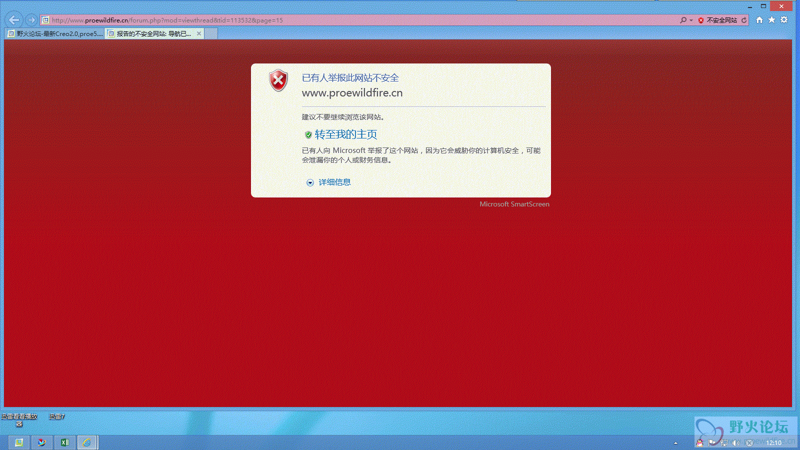 无标题.gif