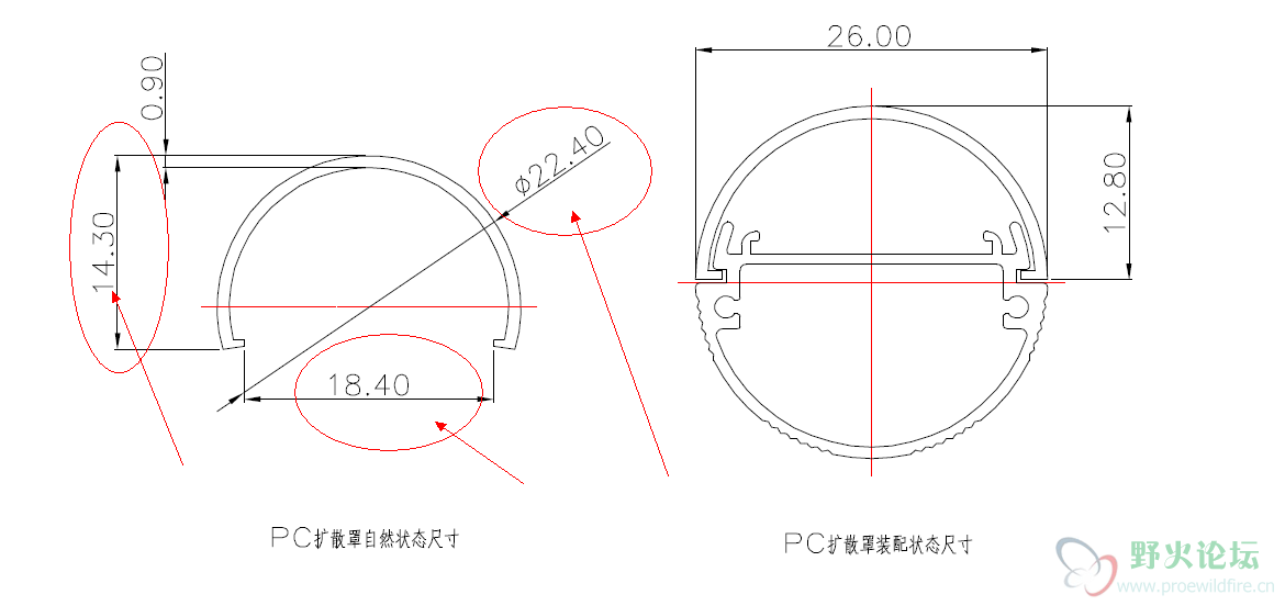 QQ截图20130928104657.png