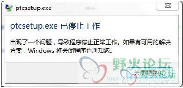 QQ图片20130929213329.jpg