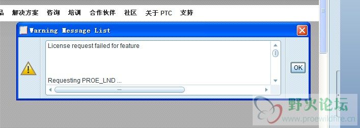 QQ截图20051001123327.jpg