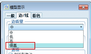 2013-10-2 星期三 9-44-14.jpg
