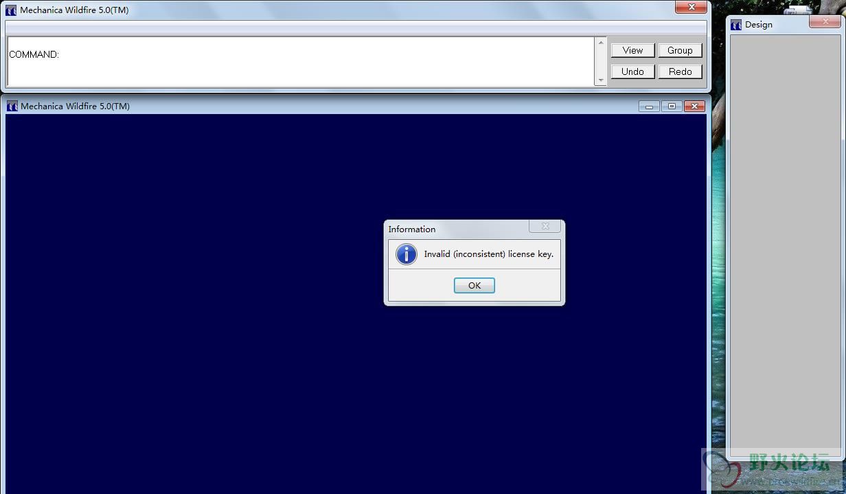 Invalid（inconsistent）license key