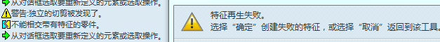 QQ截图20131007183908.png