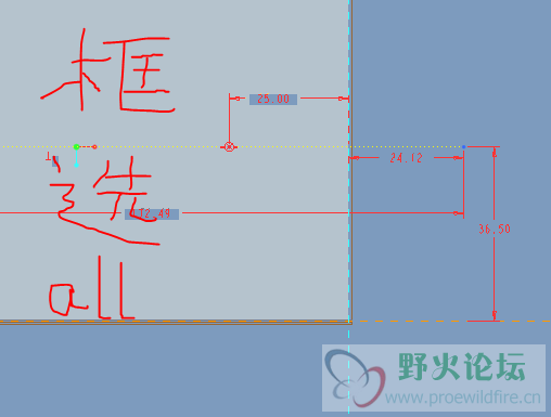 把所有尺寸选好