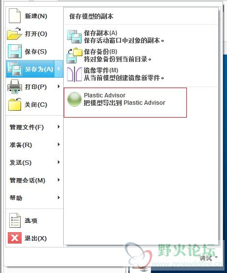 QQ截图20131008164508.jpg