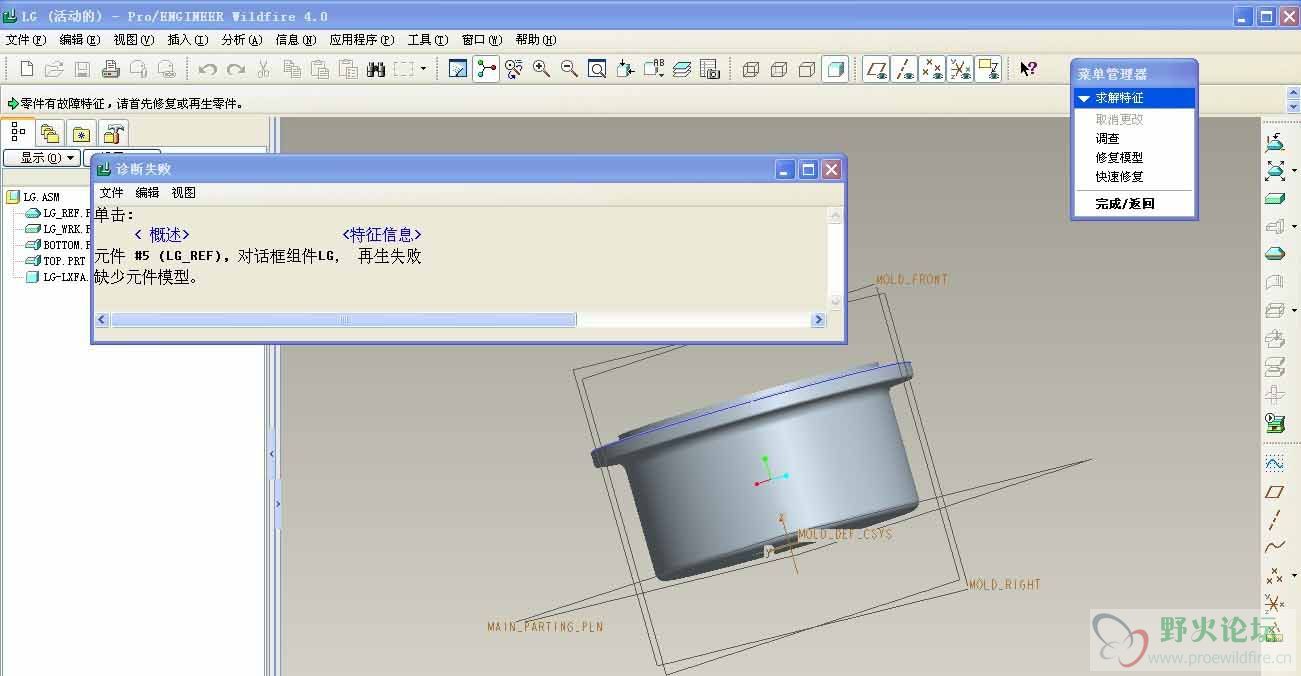 QQ图片20131010105722.jpg