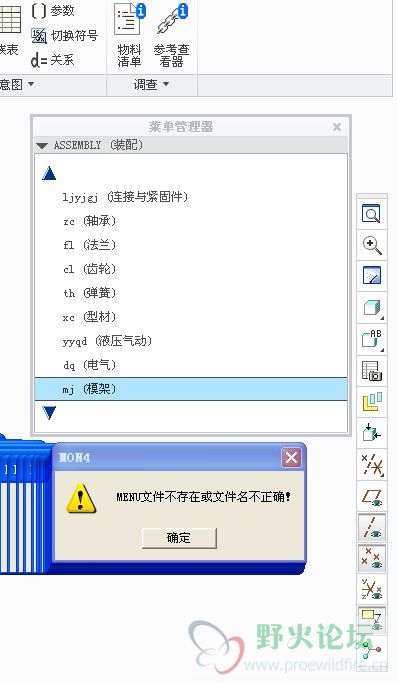 QQ截图20131012141759.jpg