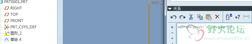 QQ截图20131014135829.png