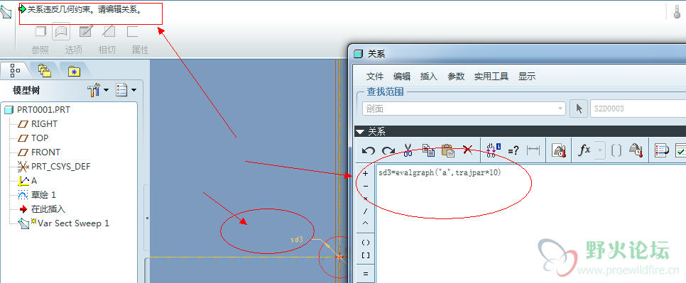 QQ截图20131014174649.png