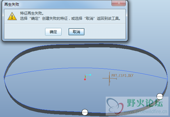 QQ截图20131014212046.png