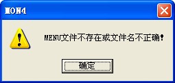 QQ截图20131015142342.jpg