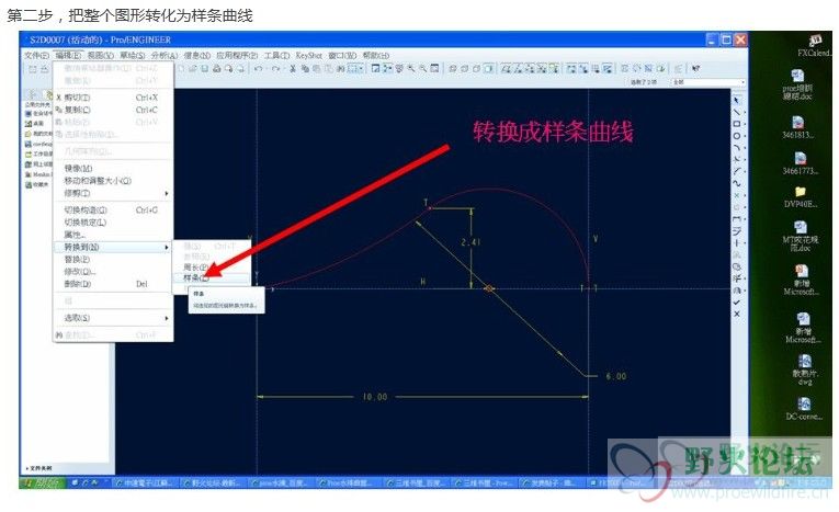 QQ截图20131016085431.jpg