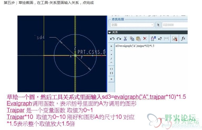 QQ截图20131016085457.jpg