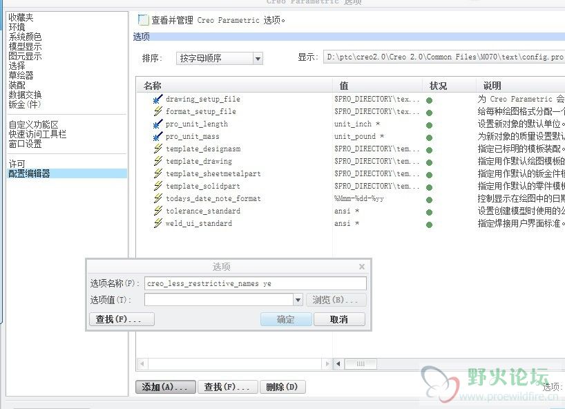 QQ图片20131016102031.jpg