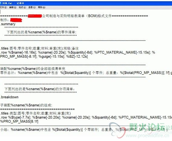 QQ图片20131016165445.jpg