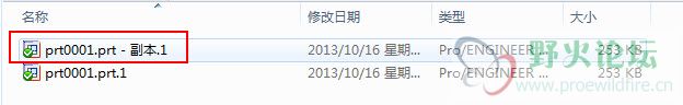 2013-10-16 星期三 21-20-26.jpg