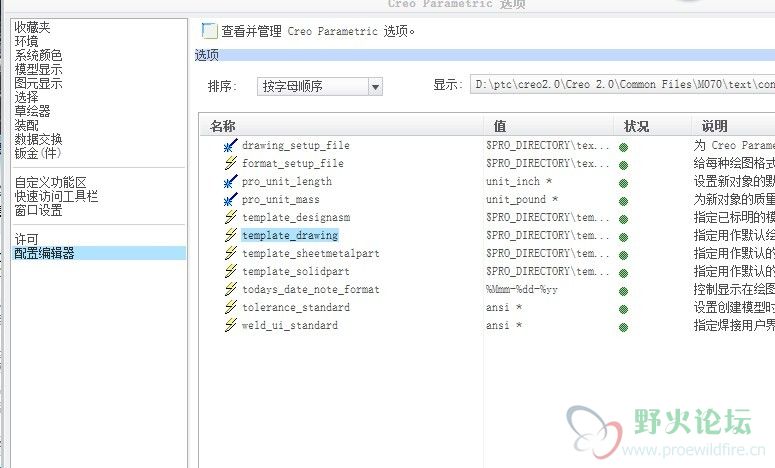 QQ图片20131016101846.jpg
