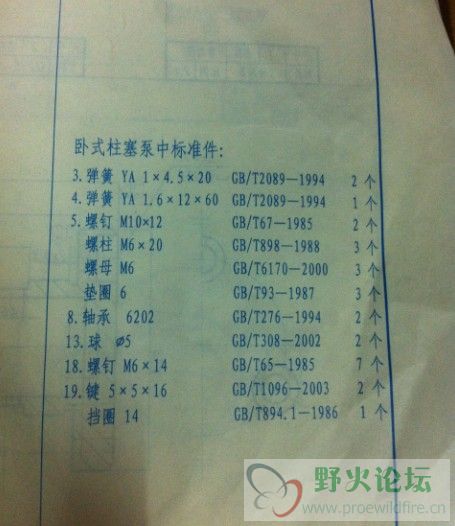 JDRI~HE43UWY5PLL~VLE)KQ.jpg