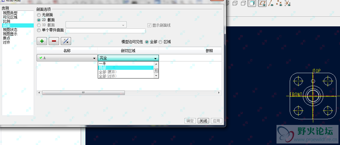 QQ截图20131019131418.png
