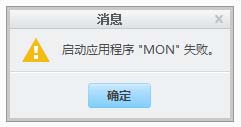 monlibs-2.jpg