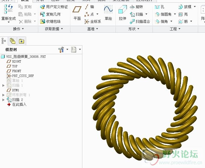 QQ截图20131021083121.jpg