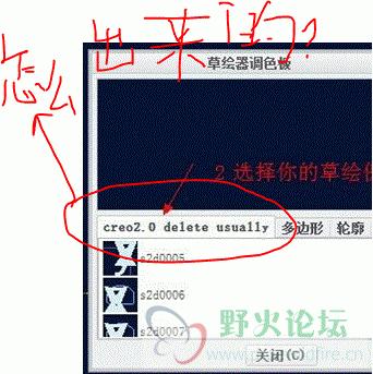 捕获.GIF
